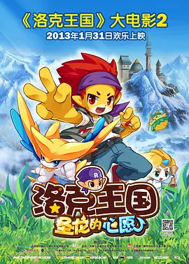 亚洲国产日韩成人综合天堂